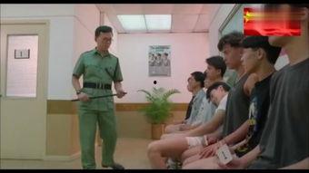 这个警校没有鬼,探寻无鬼传闻背后的真相